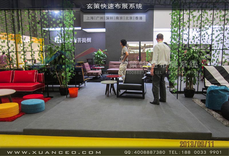 家具展91成人看片-上海91看片下载展览