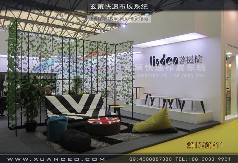 家具展91成人看片-上海91看片下载展览