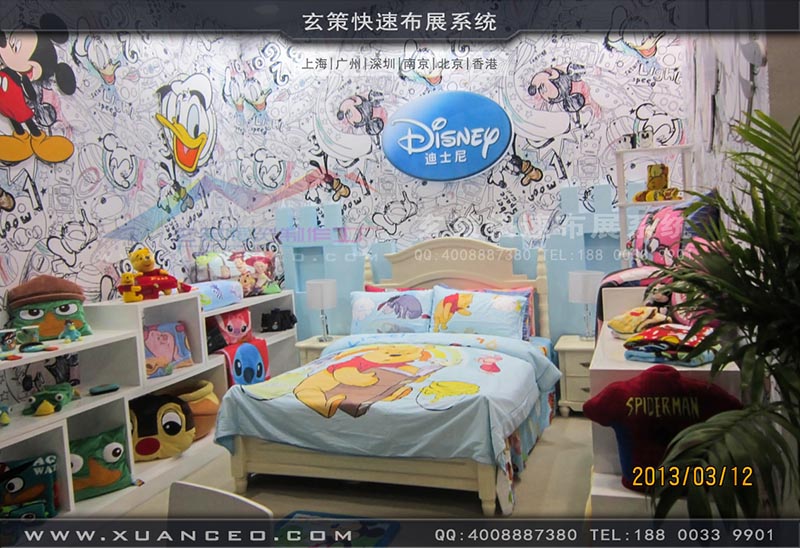 纺织展91成人看片-上海91看片下载展览